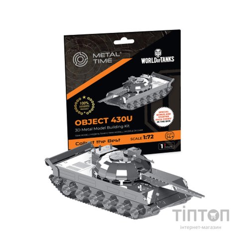 Конструктор Metal Time колекційна модель Object 430 (MT065)