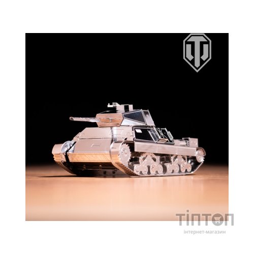 Конструктор Metal Time колекційна модель P 26/40 (MT062)