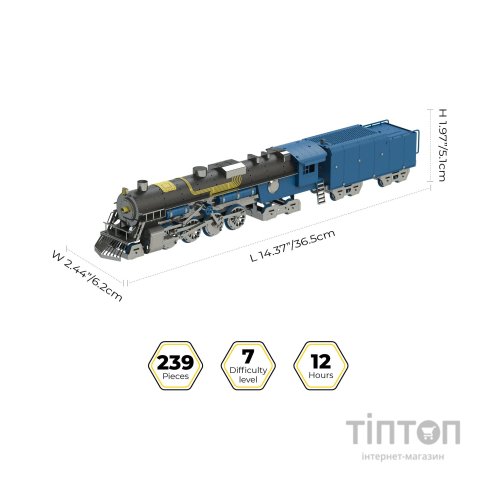 Конструктор Metal Time колекційна модель Polar Steel color (MT052)