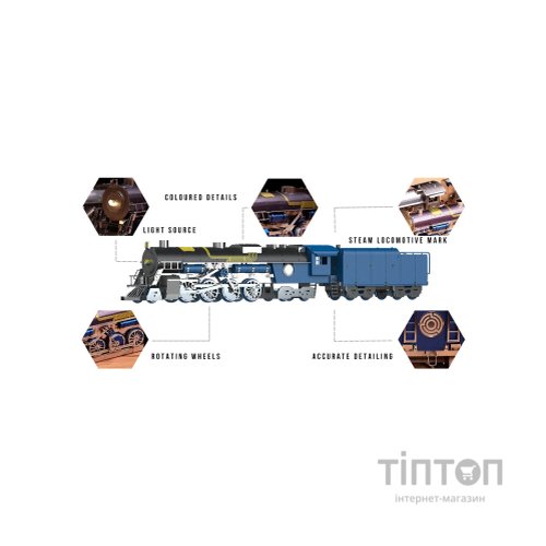 Конструктор Metal Time колекційна модель Polar Steel color (MT052)