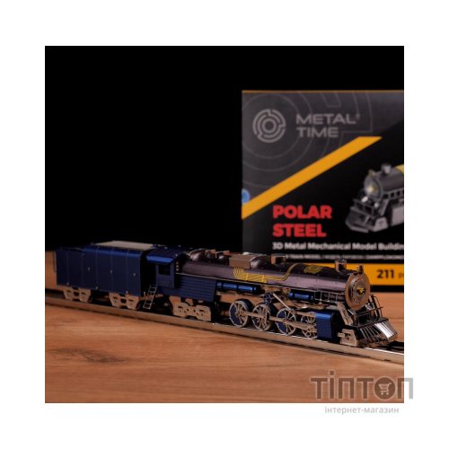 Конструктор Metal Time колекційна модель Polar Steel color (MT052)