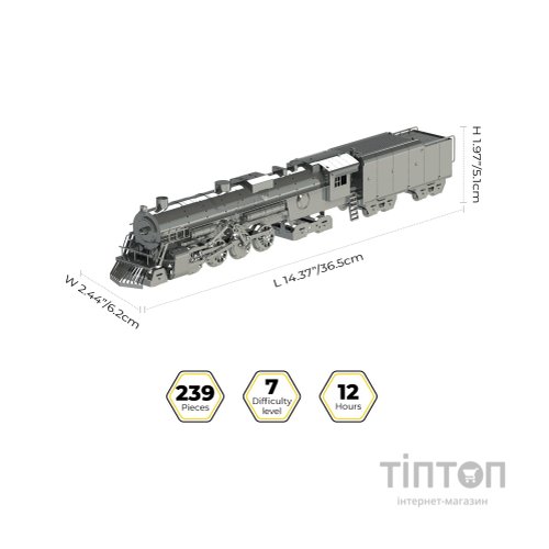 Конструктор Metal Time колекційна модель Polar Steel (MT052ST)