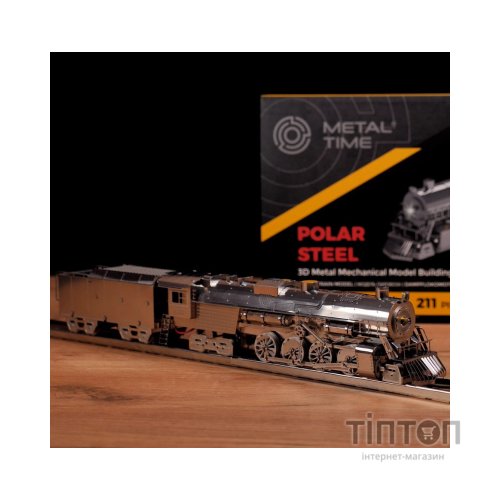 Конструктор Metal Time колекційна модель Polar Steel (MT052ST)