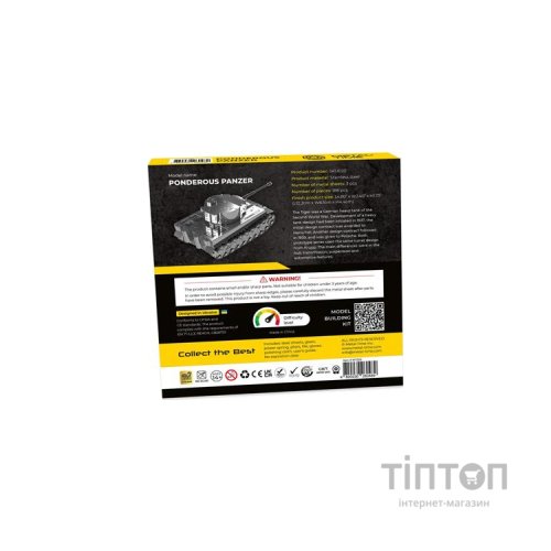 Конструктор Metal Time Колекцiйна модель Ponderous Panzer Heavy Tank Важкий танк Тигр (MT020)