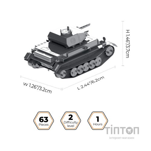 Конструктор Metal Time колекційна модель Pz.Kpfw. II Ausf. G (MT061)