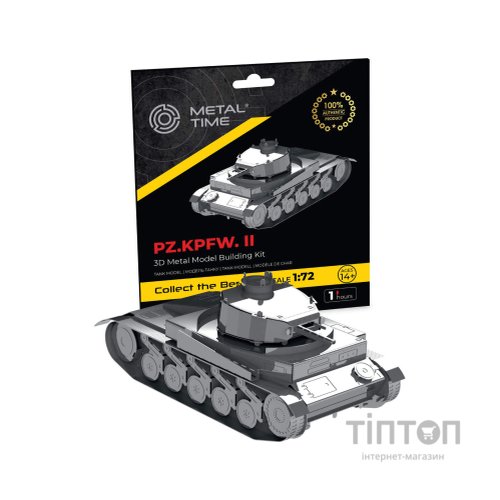 Конструктор Metal Time колекційна модель Pz.Kpfw. II (MT060)