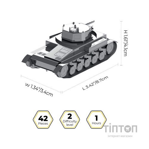 Конструктор Metal Time колекційна модель Pz.Kpfw. II (MT060)