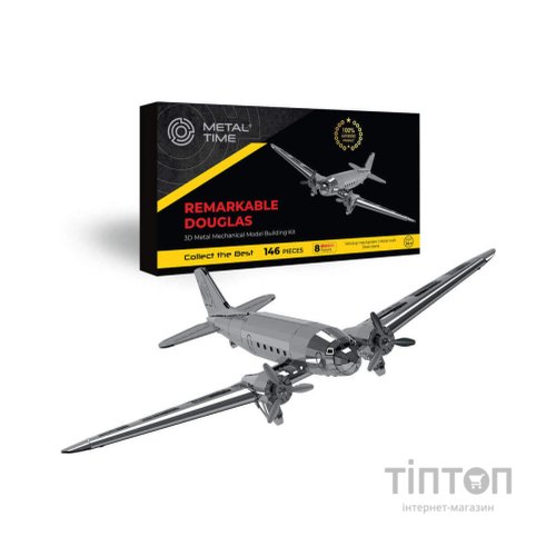 Конструктор Metal Time колекційна модель Remarkable Douglas (MT057)