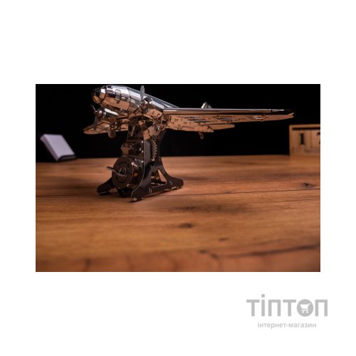 Конструктор Metal Time колекційна модель Remarkable Douglas (MT057)