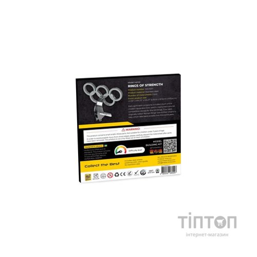 Конструктор Metal Time Колекцiйна модель Rings of Strength Олімпійські кільця (MT021Y)