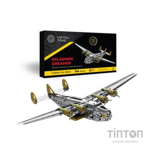 Конструктор Metal Time колекційна модель Splashing Dreamer (MT053)