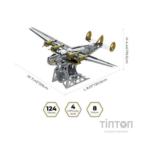 Конструктор Metal Time колекційна модель Splashing Dreamer (MT053)