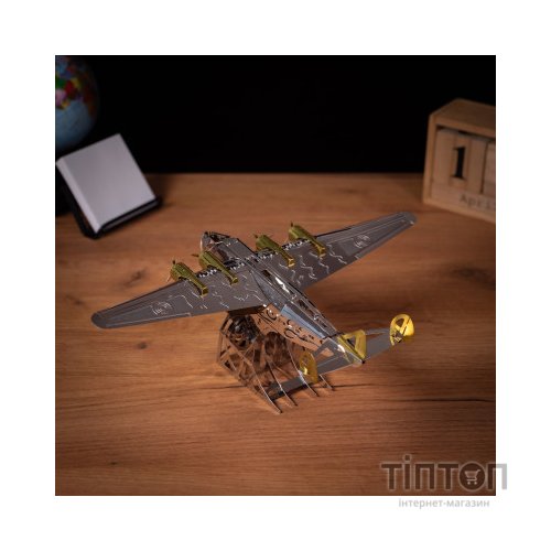 Конструктор Metal Time колекційна модель Splashing Dreamer (MT053)