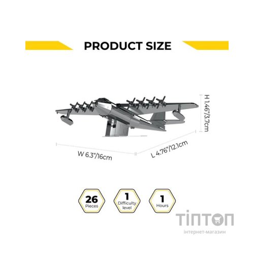 Конструктор Metal Time Колекцiйна модель Spruce Goose Airplane Літак (MT081)