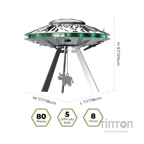 Конструктор Metal Time колекційна модель Stellar Raiders (MT051)