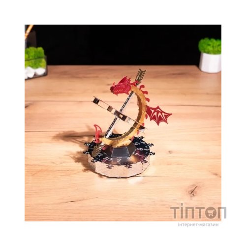 Конструктор Metal Time Колекцiйна модель Sun Chaser Dragon Stand Clock Сонячний годинник (MT025)