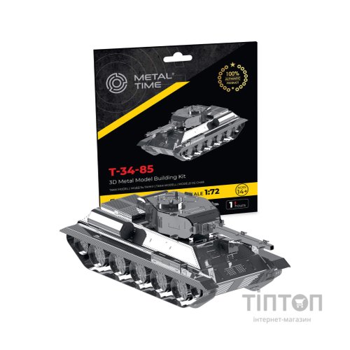 Конструктор Metal Time колекційна модель T-34/85 (MT071)