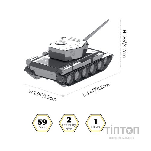 Конструктор Metal Time колекційна модель T-44 (MT072)