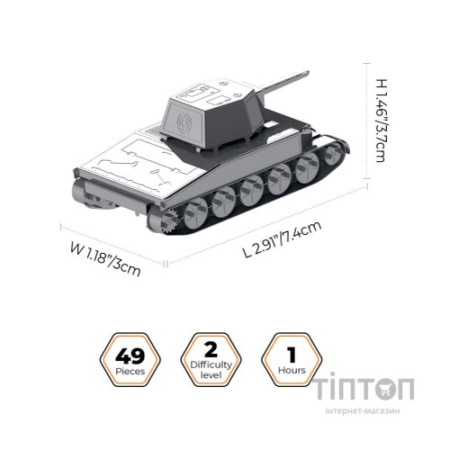 Конструктор Metal Time колекційна модель T67 (MT066)