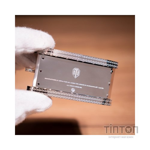 Конструктор Metal Time колекційна модель T67 (MT066)