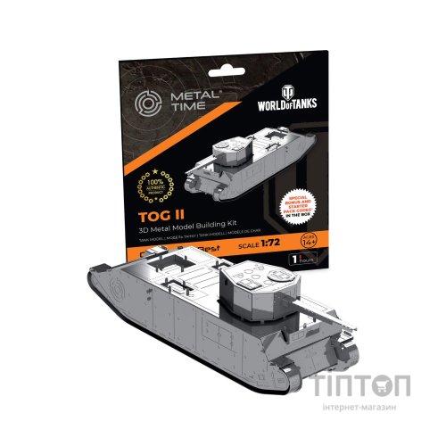 Конструктор Metal Time колекційна модель TOG II (MT067)