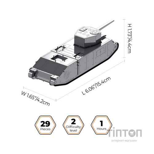 Конструктор Metal Time колекційна модель TOG II (MT067)