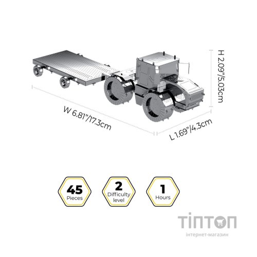 Конструктор Metal Time колекційна модель Tractor Slobozhanets (MT074)