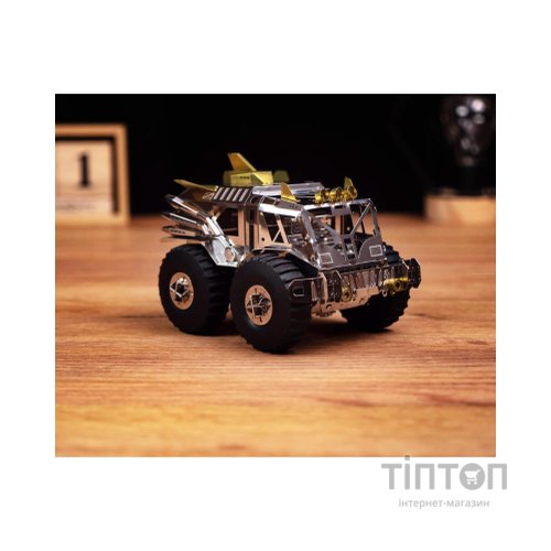 Конструктор Metal Time колекційна модель Trophy Hunter (MT056)