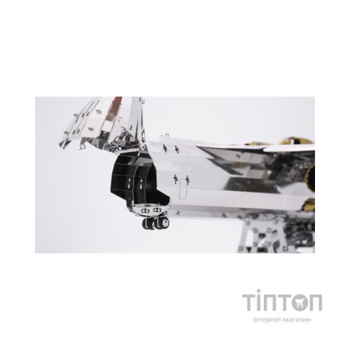 Конструктор Metal Time Колекцiйна модель Ukrainian Dream Exclusive Edition Ан-225 Мрія зібрана двокольорова (MT001EE/READY)