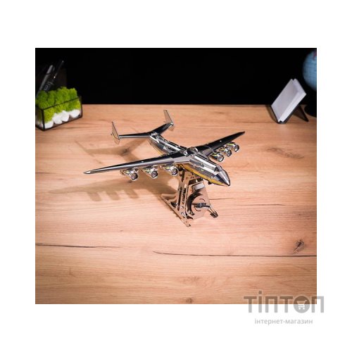 Конструктор Metal Time Колекцiйна модель Ukrainian Dream Limeted Edition Ан-225 Мрія зібрана (MT001/READY)