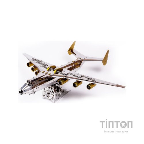 Конструктор Metal Time Колекційна модель Ukrainian Dream механічний літак Мрія АН-225 двокольоровий Exclusive Edition (MT001EE)
