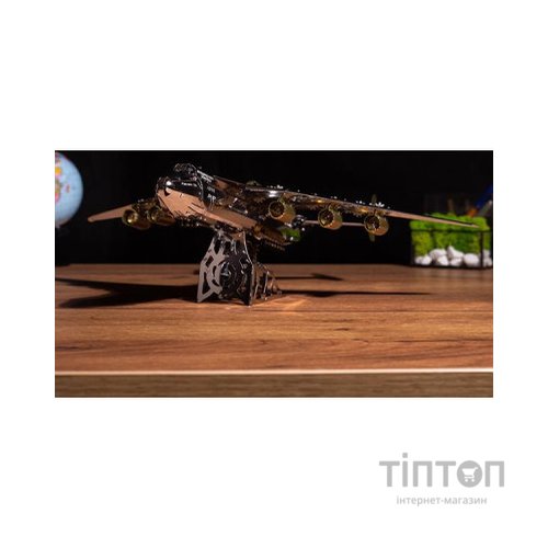 Конструктор Metal Time Колекційна модель Ukrainian Dream механічний літак Мрія АН-225 двокольоровий Exclusive Edition (MT001EE)