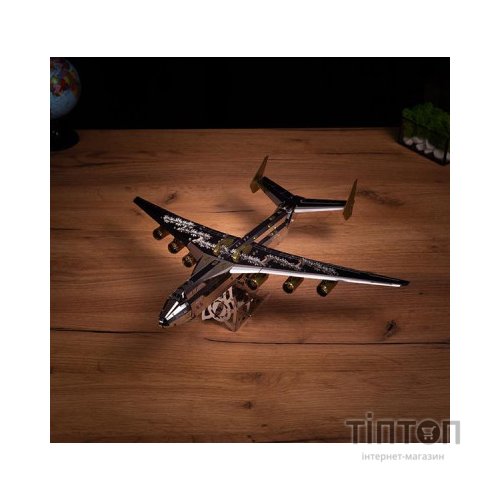 Конструктор Metal Time Колекційна модель Ukrainian Dream механічний літак Мрія АН-225 двокольоровий Exclusive Edition (MT001EE)