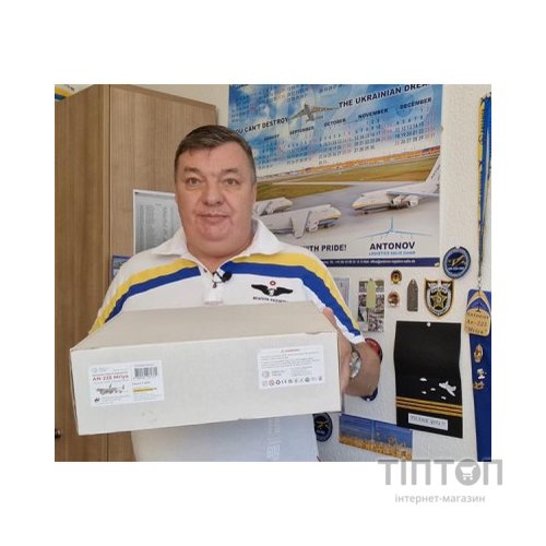 Конструктор Metal Time Колекційна модель Ukrainian Dream механічний літак Мрія АН-225 двокольоровий Exclusive Edition (MT001EE)