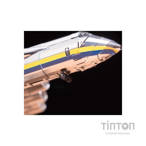 Конструктор Metal Time Колекційна модель Ukrainian Dream Official Edition механічний літак Мрія АН-225 офіційне видання (MT001)