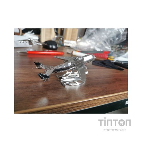 Конструктор Metal Time колекційна модель Ukrainian Dream Official SE (MT001SE)