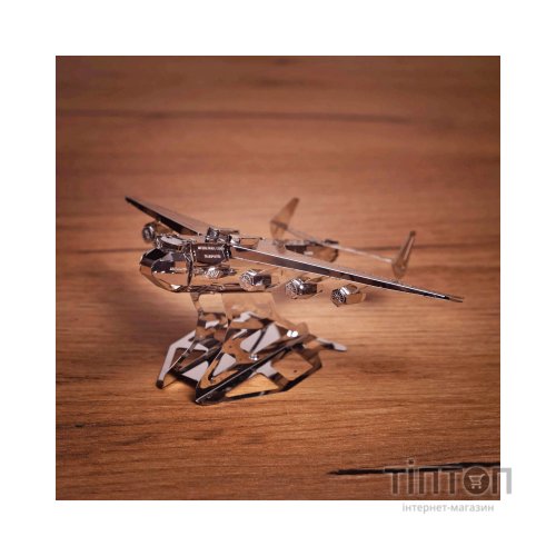 Конструктор Metal Time колекційна модель Ukrainian Dream Official SE (MT001SE)