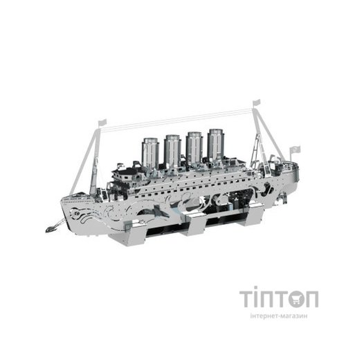 Конструктор Metal Time Lost at Sea (MT044)