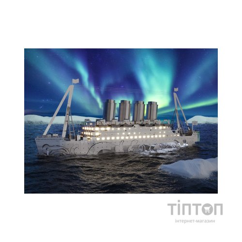 Конструктор Metal Time Lost at Sea (MT044)