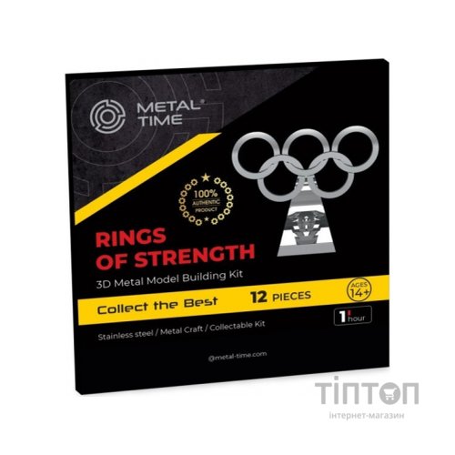 Конструктор Metal Time Rings of Strength (MT021)