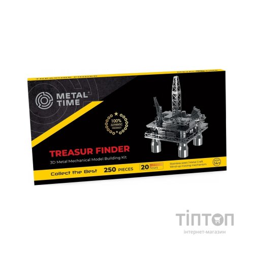 Конструктор Metal Time Treasure Finder (MT008)