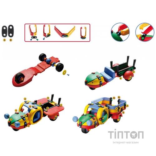 Конструктор MIC-O-MIC 3-х колісний вантажівку (089.024)