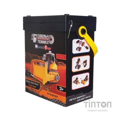 Конструктор Microlab Toys Будівельна техніка - Бульдозер (MT8904)