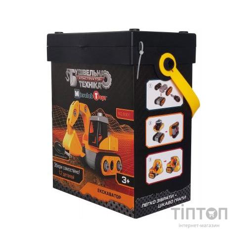 Конструктор Microlab Toys Будівельна техніка - Екскаватор (MT8901)