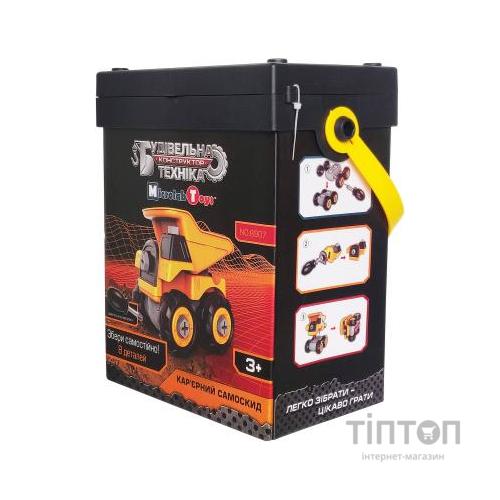 Конструктор Microlab Toys Будівельна техніка - кар'єрний самоскид (MT8907)