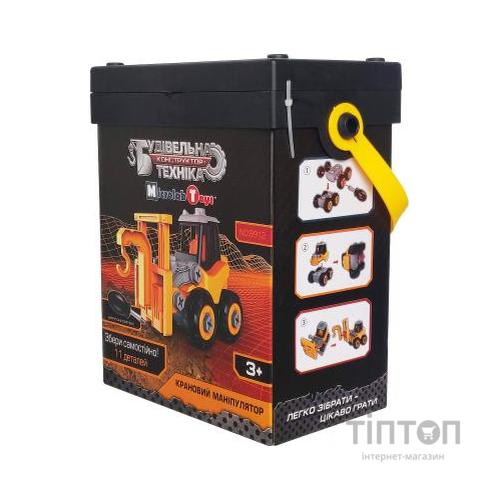 Конструктор Microlab Toys Будівельна техніка - крановий маніпулято (MT8912)