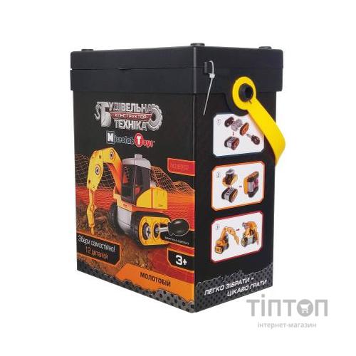Конструктор Microlab Toys Будівельна техніка - Молотобій (MT8902)