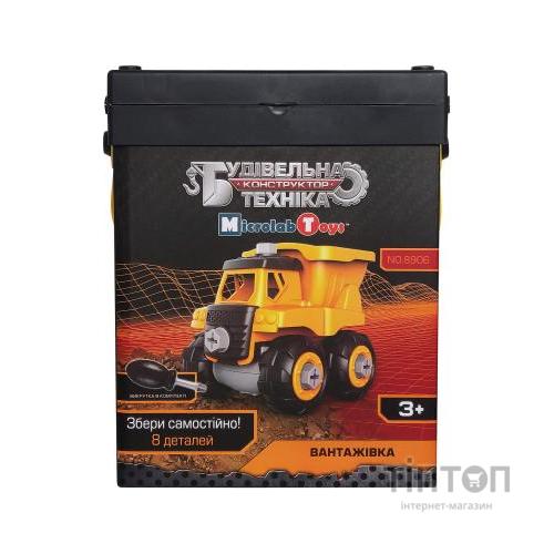 Конструктор Microlab Toys Будівельна техніка - вантажівка (MT8906)