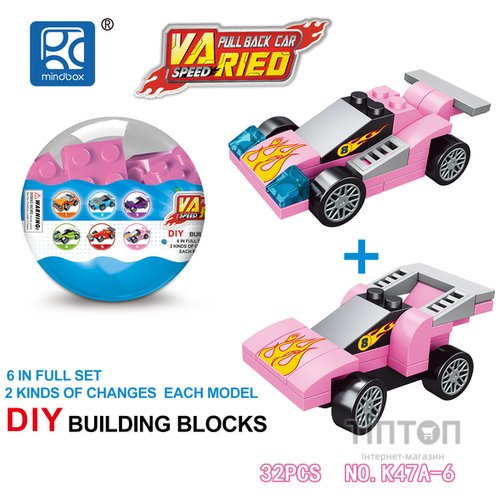 Конструктор MINDBOX Гоночна машинка інерційна в асортименті