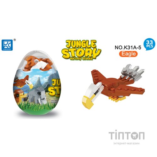 Конструктор Mindbox JUNGLE STORY в яйце в асорт (K31A)